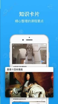 11253718088鹏通云阅卷成绩查询学生app v1.0.6 screenshot 2