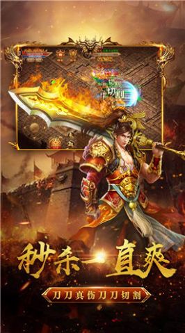 668wan游戏魔力手游飞升版下载
