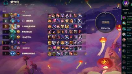 ƶ֮4.5ʲôص㣿4.5汾ص[ͼ]
