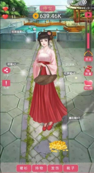 我的女儿是女皇游戏安卓版 v1.0 screenshot 3