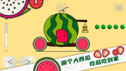 微信画个大西瓜游戏下载 v1.0 screenshot 2