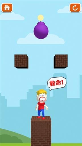 画个圈圈救救小哥哥游戏手机版下载