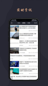 跃诚兼职下载安卓版app v1.0.1 screenshot 2