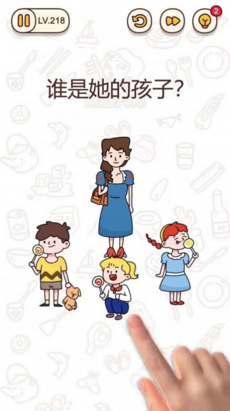 脑狂人饶命游戏下载安卓版
