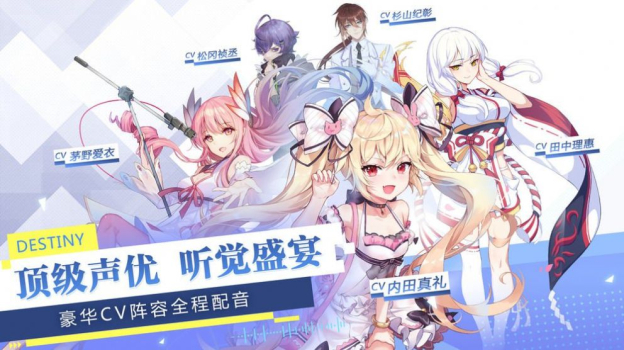 少女练习生手游官方正式版 v0.23.14 screenshot 3