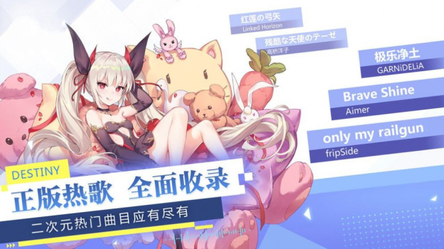 少女练习生手游官方正式版 v0.23.14 screenshot 4