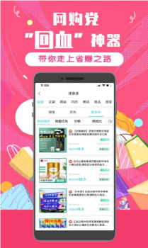 慕容家安卓版app v1.0.3 screenshot 3