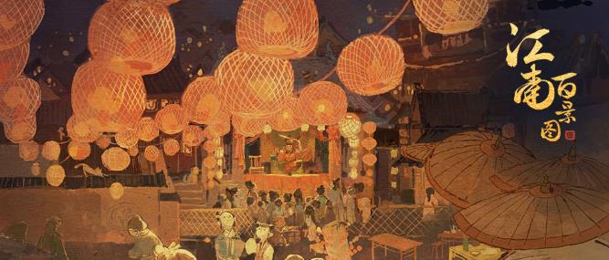 ϰپͼɽ ɽǰڿļ[ͼ]