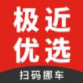 ѡapp v1.0