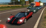 遨游中国二轿车版下载官方版 v1.0.1 screenshot 2