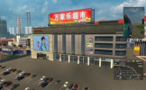 遨游中国二轿车版下载官方版 v1.0.1 screenshot 1