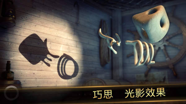 投影寻真安卓手机版ios下载
