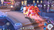 神武天地劫手游红包版下载 v0.23.45 screenshot 1