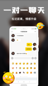 稀有派app手机版下载 v1.0.0 screenshot 3