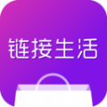 链接生活下载最新版app