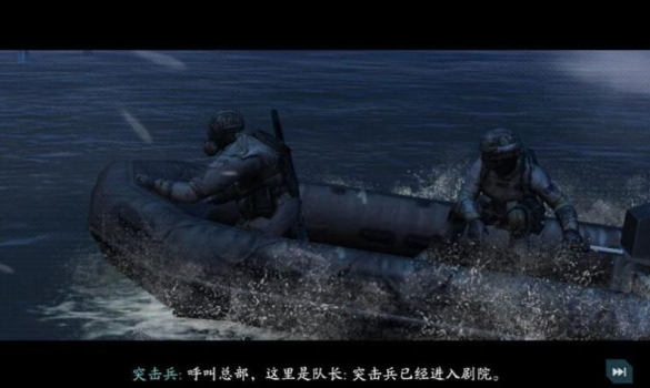 使命召唤闪电战手游官方正式版下载 v1.9.39 screenshot 2