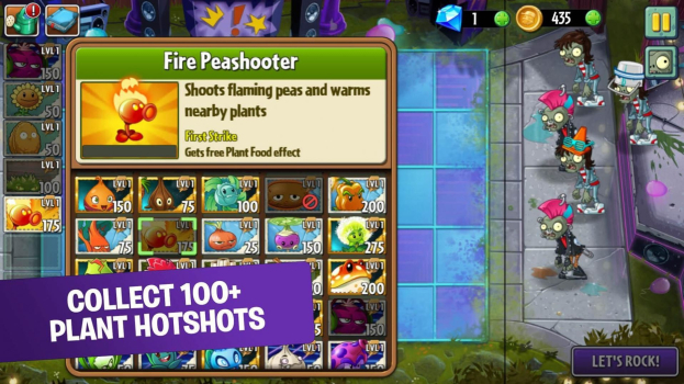 pvz2国际版9.5.1最新下载 screenshot 3