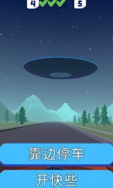 警察也疯狂游戏安卓版下载