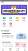 绵州犬管手机版app v1.0.1 screenshot 1
