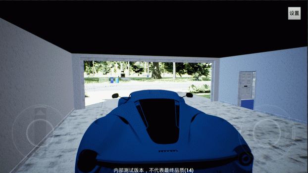 极限竞速地平线4steam终极版下载 v1.0 screenshot 1