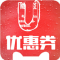 腾讯惠聚app手机版