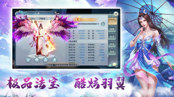 九洲行3D游戏官方安卓版