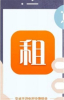 手游上号器安卓版手游专用apk6.8m screenshot 2