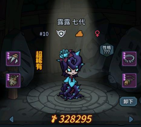 ³Ǹ蹥 估淨[ͼ]