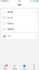 路人甲app手机版下载 v1.0 screenshot 1
