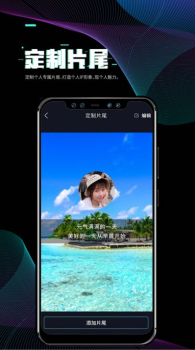 i秀app安卓版下载 v1.0.0 screenshot 1