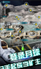 我在月球有个矿游戏安卓最新版 v1.0.0 screenshot 2