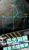 我在月球有个矿游戏安卓最新版 v1.0.0 screenshot 3