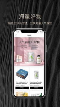 西游稷app安卓版 v1.0.3 screenshot 2