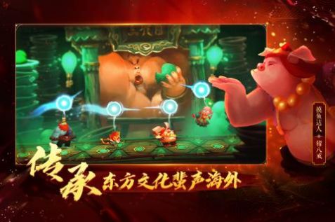 非常英雄救世奇缘游戏安卓手机版下载 v1.0 screenshot 4