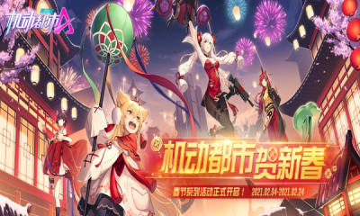我兵器之父被戏子曝光了最新版游戏