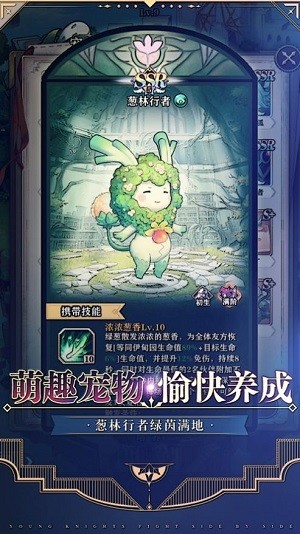 网易绝对演绎手游官方版