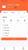 团券集盒最新版app v1.0.0 screenshot 2