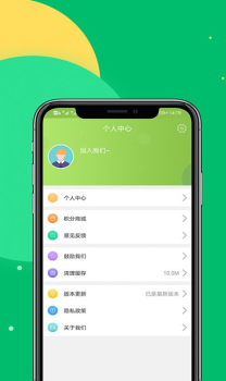 宏达农产品安卓版app v1.0 screenshot 2