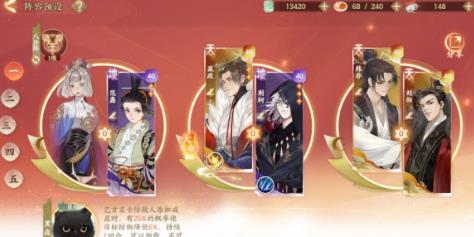 绪¼pvp pvp淨ɷ[ͼ]