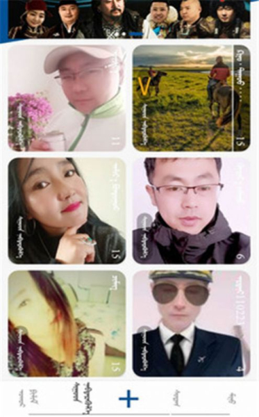Enrk 短视频app