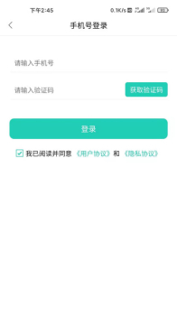 大浪视频app客户端下载 v0.0.1 screenshot 3