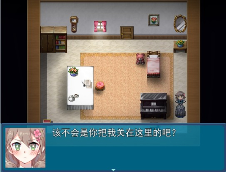 真结局到底在哪里rpg游戏剧情版 v1.0 screenshot 3