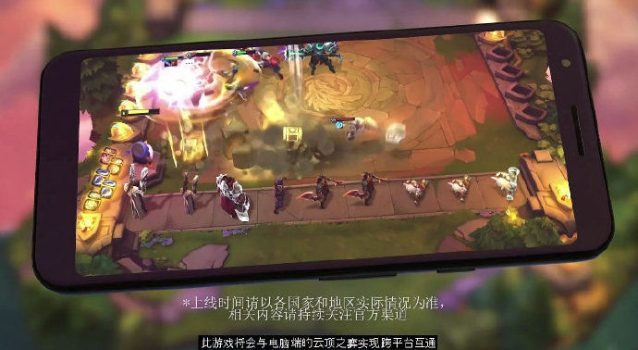 JGAME云顶之弈内测版体验服安装包 v13.12.5148523 screenshot 2