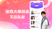 Potato土豆社群app最新版 v1.0.1 screenshot 3