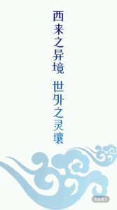 博乐好地方app手机版 v1.0.1 screenshot 2