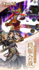 无双争霸战之热血神兵游戏官方版下载 v1.0.0 screenshot 1