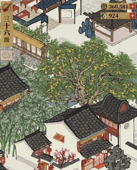 ϰپͼɽũ﹥ ũɷ[ͼ]