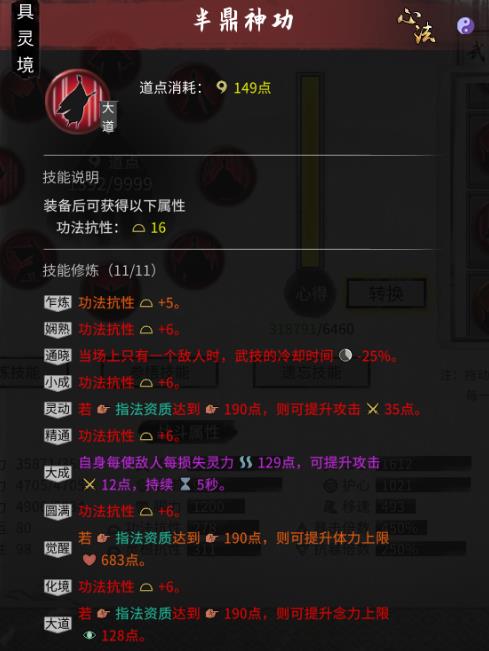 Ȱ˻ĺ籩 籩淨[ͼ]