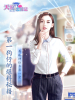 我老婆超美游戏安卓最新版 v0.24.0 screenshot 4