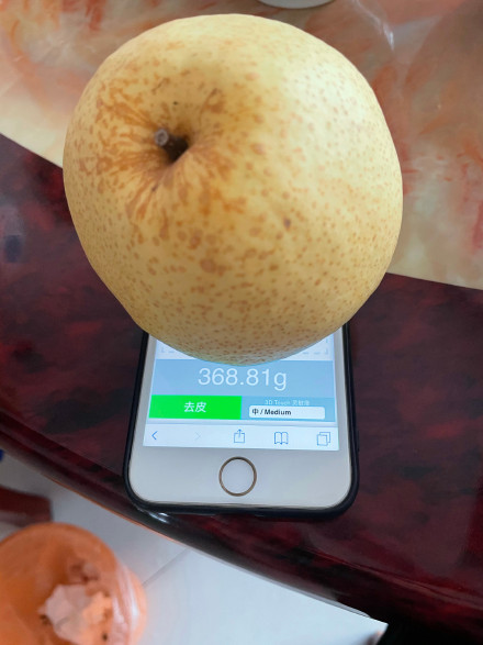 iphone称重快捷指令app软件